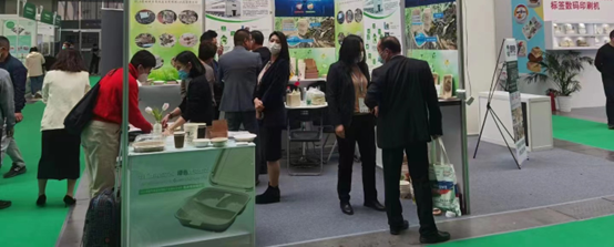 紙漿覆膜參展-上海國際植物纖維模塑展(南京）